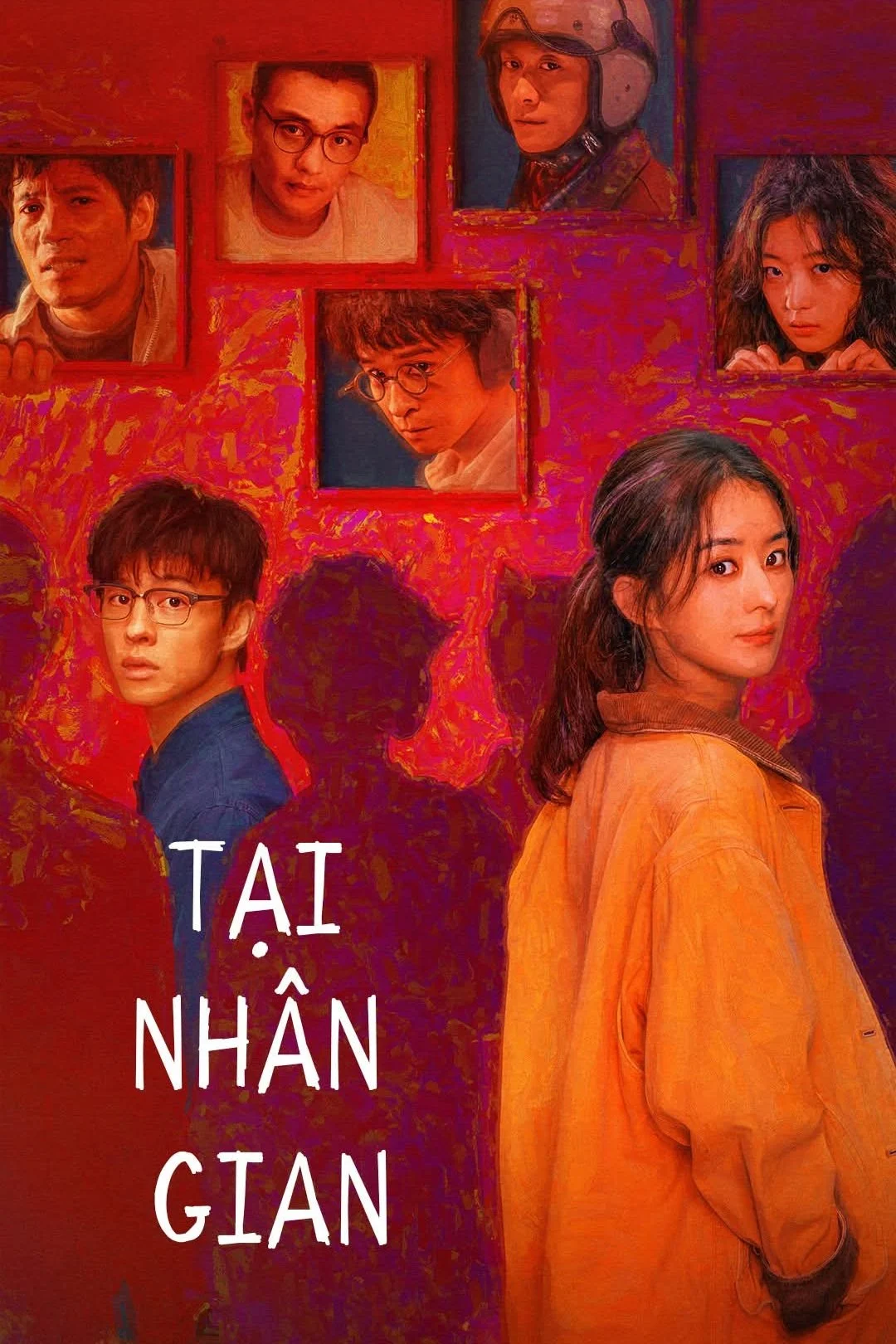 Tại Nhân Gian
