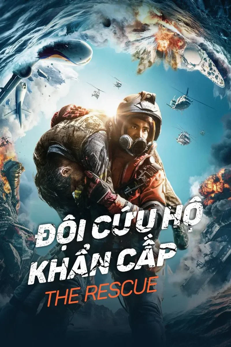 Đội Cứu Hộ Khẩn Cấp